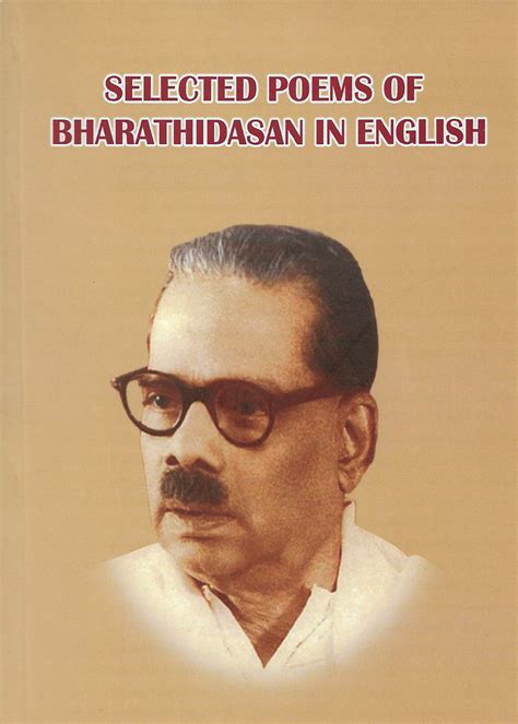 language  india
