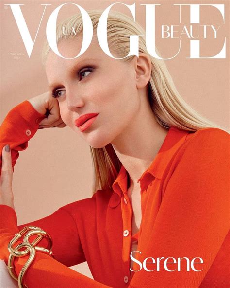 Vogue Ukraine Beauty (Vogue Ukraine)