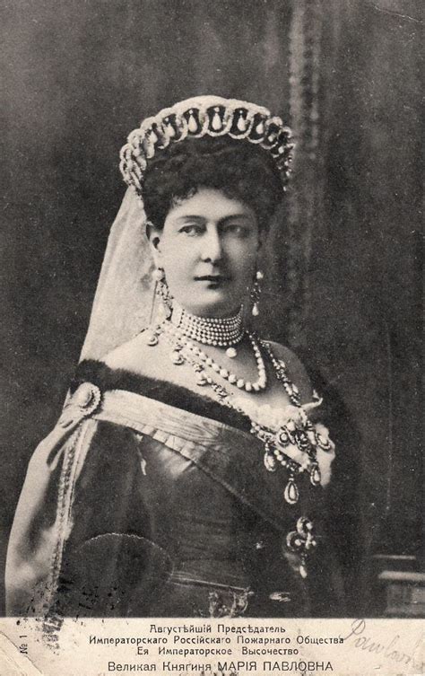ROMANOV DYNASTY — imperial-russia: Grand Duchess Maria Pavlovna...