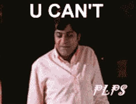Ali Cheat GIF - Ali Cheat - Discover & Share GIFs