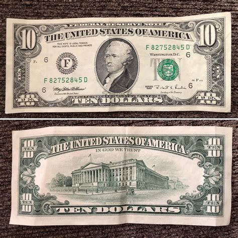 10 dollar bill value lookup 4