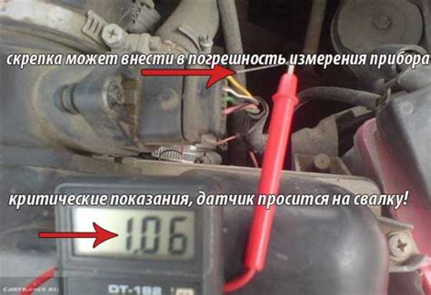 Ваз 2112 дмрв проверка – Датчик ДМРВ ВАЗ-2112 16 клапанов признаки ...