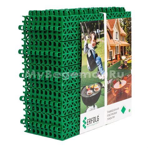 Пластиковая уличная модульная плитка Erfolg Home & Garden, зеленая ...