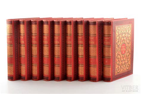 "Полное собрание сочинений И.С. Тургенева", тома 1-5, 7-10, 1897 г ...