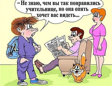 Очень смешные анекдоты про Вовочку (не пошлые)