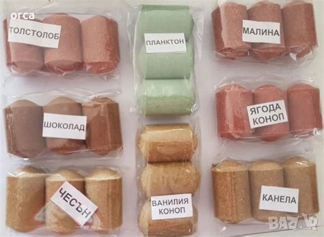 Технопланктон за риболов - таблетки за толстолоб Български в Стръв и ...