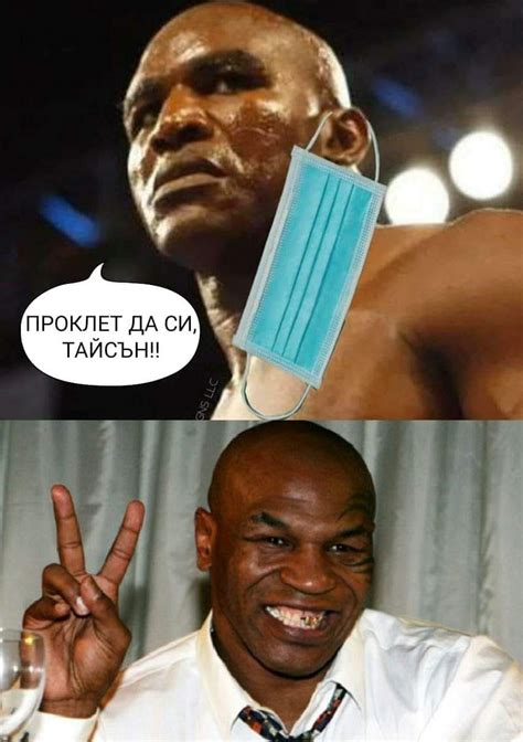 Колажи и карикатури