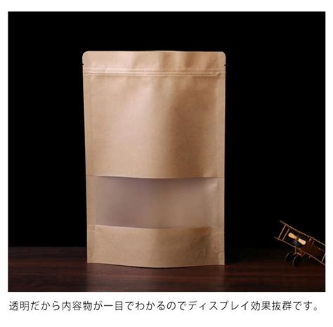 【楽天市場】100枚入り クラフト袋 チャック付 透明 クリア クラフト袋 密閉袋 透明窓付き クラフト紙袋 ジップ袋 食品保存 食品収納袋 ...