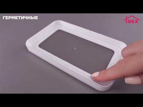Ёмкости СТЕП - YouTube