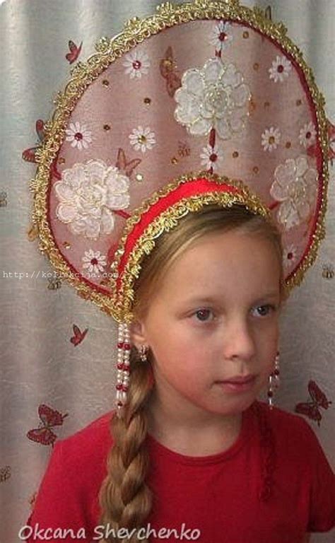 Как сделать кокошник своими руками Уважаемые мастера, добро пожаловать ...