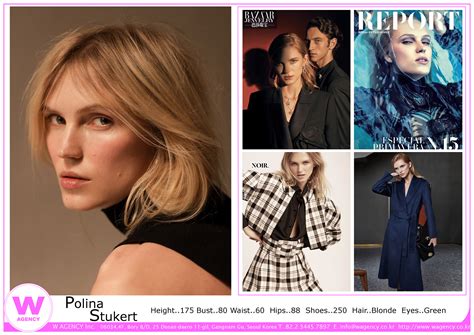 Polina S – W AGENCY