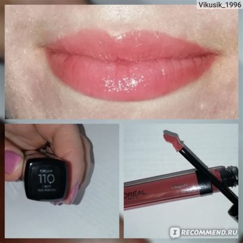 Блеск для губ L'Oreal Paris Infaillible Mega Gloss - «Обзор оттенка 110 ...