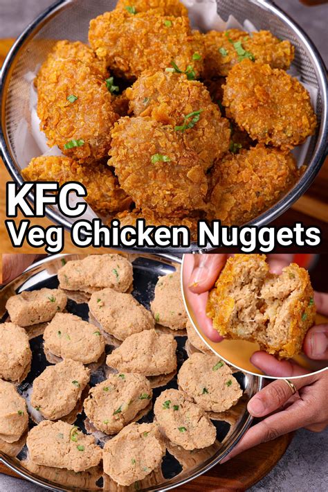 ವೆಜ್ ಚಿಕನ್ ನಗ್ಗೆಟ್ಸ್ ರೆಸಿಪಿ | Veg Chicken Nuggets in kannada