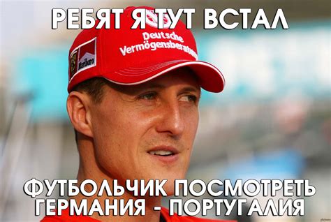 То самое чувство | Пикабу