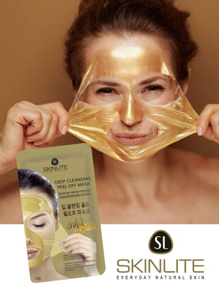 Skinlite Маска-пленка "Обновление кожи" с золотом и коллагеном ...