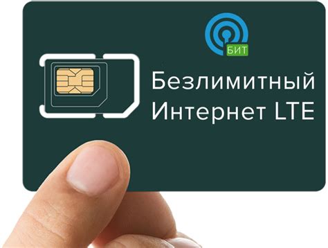 Интернет через 3G/4G модем. Особенности подключения и решение основных ...