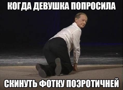 Веселые фото приколы девушек
