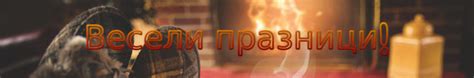 Честит рожден ден - karti4ki.eu