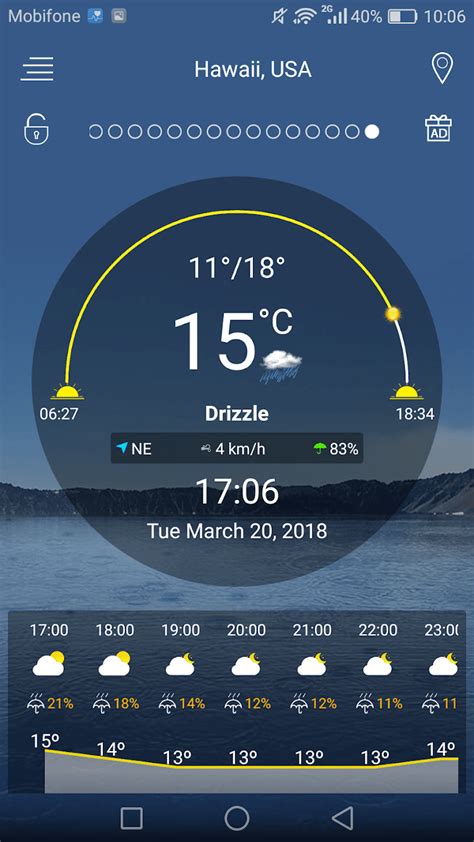 Прогноз погоды (apk) – Скачать для Android