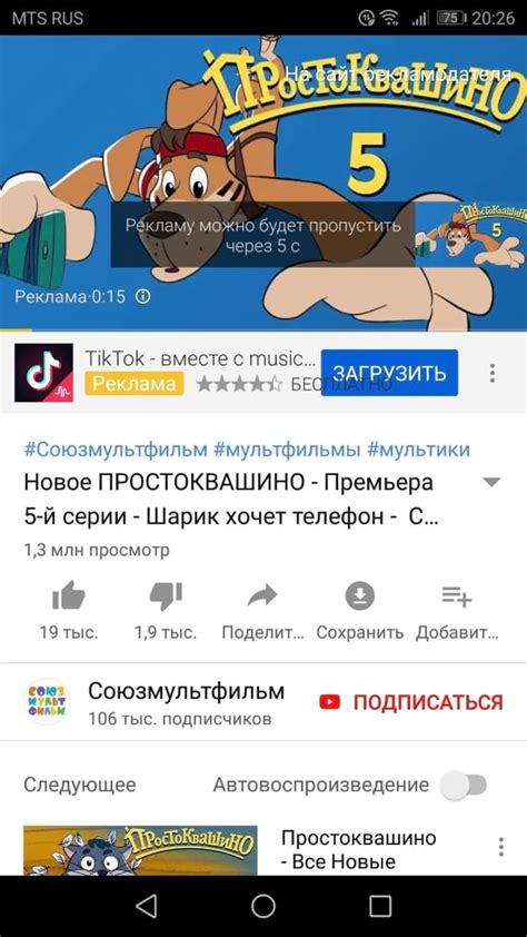 Как отключить Google Ассистента на Android - Полезные статьи