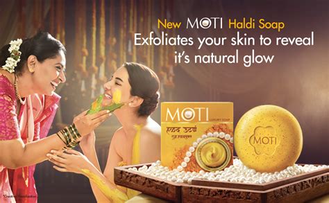 buy moti haldi ubtan luxury bath soap   pure haldi