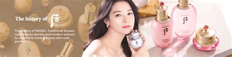 The History Of Whoo Australia | atelier-yuwa.ciao.jp