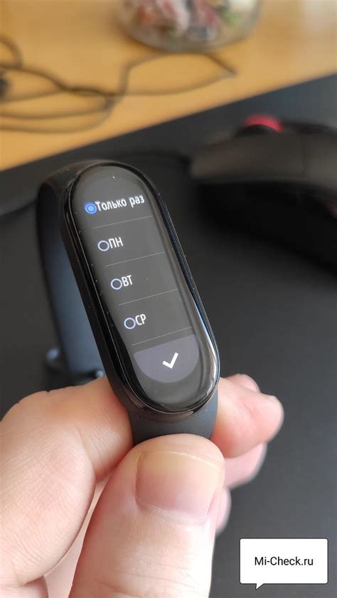 Mi Band 6 будильник как установить. Умный будильник