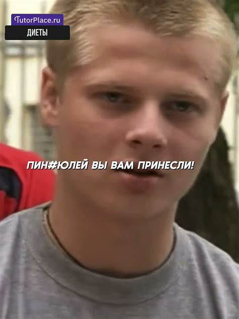 Гопники устроили драку с полицейскими😎#фильмы #сериалы - YouTube