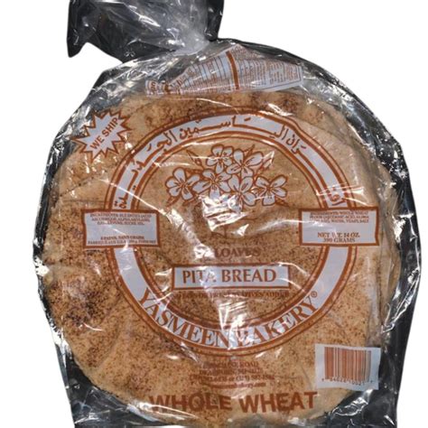 Yasmeen Bakery Whole Wheat Pita Bread 14oz - The Sumerian Bread Shop ...