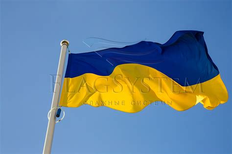 Прапор України купити на замовлення від виробника | FlagSystem