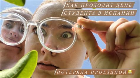 4 | День в Испании глазами студента | Arina K. - YouTube