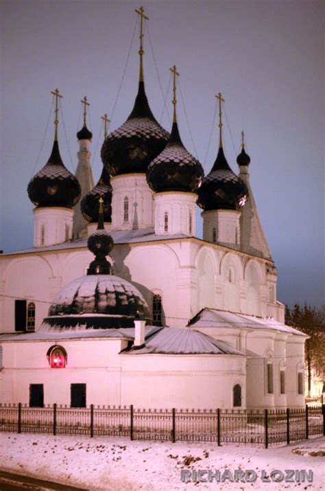 Ярославль ночной. Фотографии / Yaroslavl At The Night. Photos