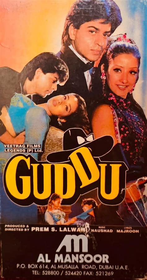 guddu