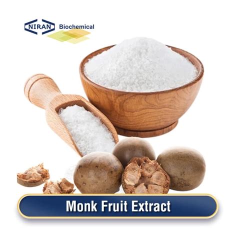 Bulk Monk Fruit Extract Powder Supplier, Wholesale Monk Fruit Extract ...