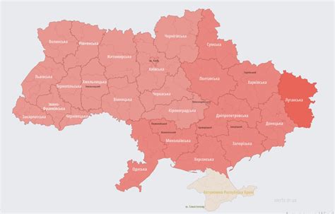 Росія б'є ракетами по Кривому Рогу. Майже по всій Україні звучить ...