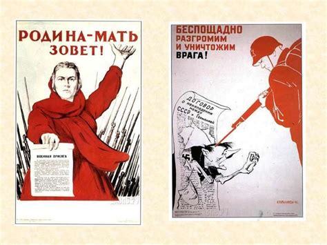 Битва за Ленинград. Блокада Ленинграда - презентация онлайн