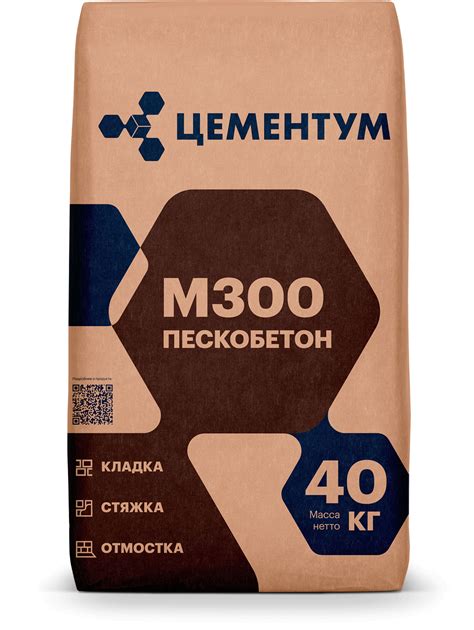 Пескобетон М300 на официальном сайте производителя
