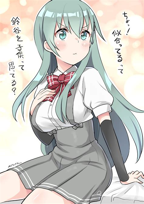 Suzuya (Kantai Collection) :: Suzuya (Kantai Collection) :: Kantai