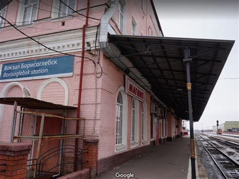 Фото и видео Борисоглебска (Воронежская область). Фотки родного города ...