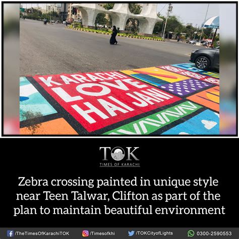 Times of Karachi on Twitter: "Zebra crossing painted in unique style