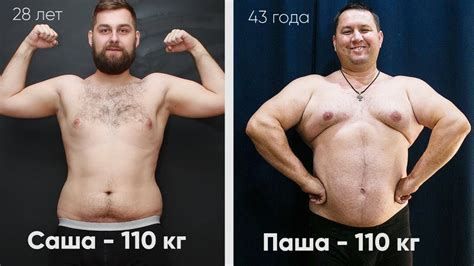 Без жира будет лучше! Шоу Новая Жизнь! - YouTube