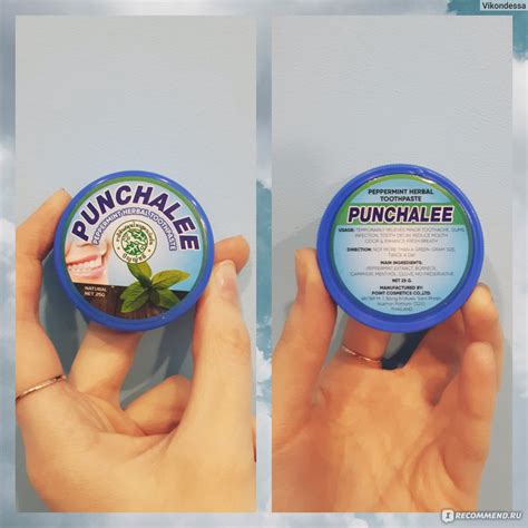 Зубная паста Punchalee Peppermint Herbal Toothpaste - «Самая мятная и ...