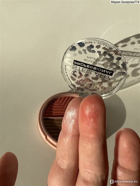 Палетка для контуринга STELLARY Sculpting palette - «Как контуринг ...