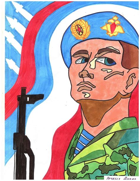 Рисунок день защитника отечества - 79 фото