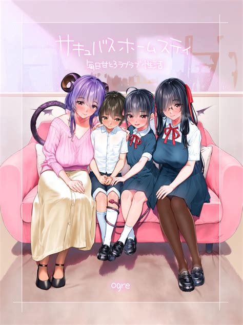 Succubus :: Monster Girls :: IllustOgre :: Anime (Аниме) / картинки