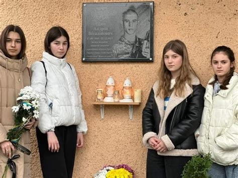 24 лютого 2024 року – друга річниця початку повномасштабної війни ...