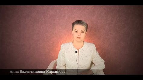 Как не стать бабулей и дедулей - YouTube