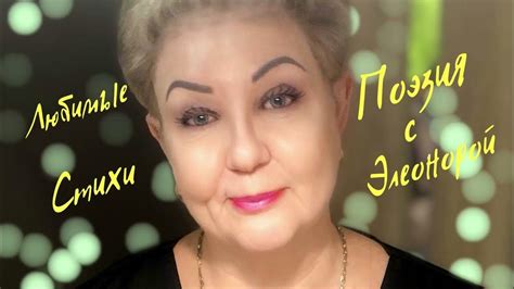 Мне стало нравиться молчать. - YouTube