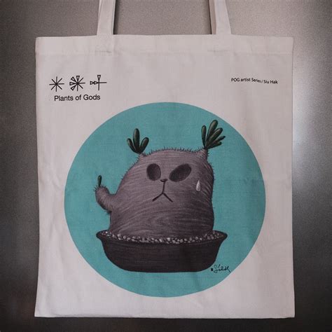 Artist Series Tote Bag - Siu Hak - plants of gods