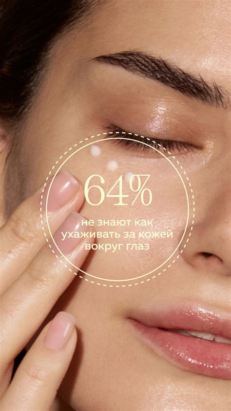 Косметика, которая РАБОТАЕТ | Первые лучи солнца греют нос — привет ...